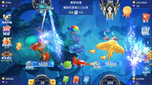 游戏收割游戏攻略 VS 小游戏梦幻捕鱼游戏攻略
