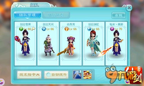 冰雪游戏攻略教程 VS 小丑回魂游戏第一章攻略