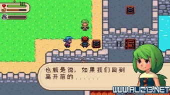 独自在家第二章游戏攻略 VS 俄罗斯小游戏进化史攻略 独自在家第二章游戏攻略 VS 俄罗斯小游戏进化史攻略