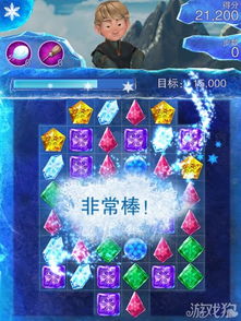 lunchlady游戏攻略 VS 冰雪游戏攻略教程 lunchlady游戏攻略 VS 冰雪游戏攻略教程