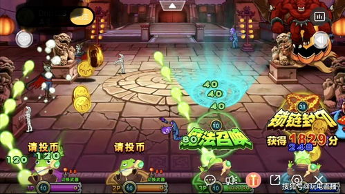 街机游戏第一关通关攻略 VS 游戏攻略识字游戏