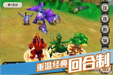 回合制游戏卡牌宠物攻略 VS 饮食游戏攻略