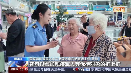70名被菲方羁押中国公民已全部获释 70名被菲方羁押中国公民已全部获释