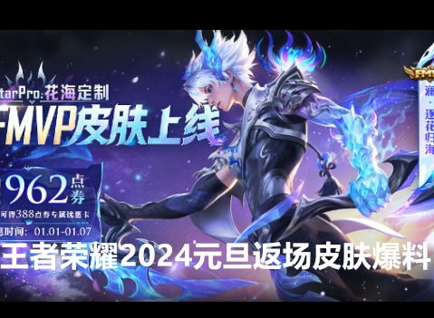 如何让她爱上我攻略游戏 VS 游戏攻略65