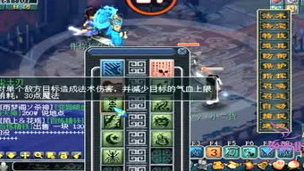 老马游戏攻略 VS 领主游戏游戏攻略