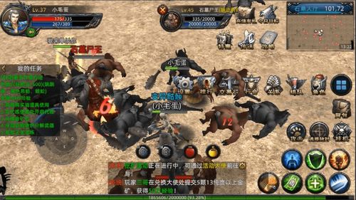 小游戏热血游戏攻略视频 VS 排雷小游戏攻略