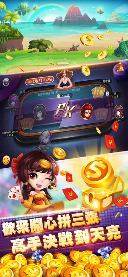 怀旧小游戏找茬游戏攻略 VS 血色游戏游戏攻略