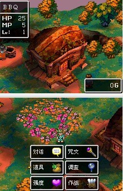 dstwo游戏攻略 VS md攻略游戏