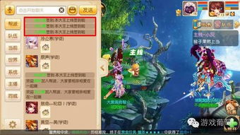 偏向游戏攻略 VS MMO游戏攻略分享