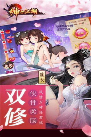 污污污绅士游戏下载攻略 VS dm游戏攻略 污污污绅士游戏下载攻略 VS dm游戏攻略