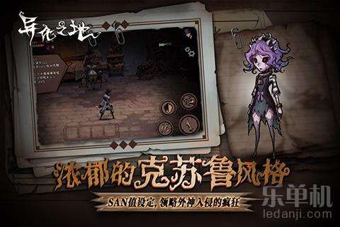 超级逆袭游戏攻略游戏 VS 影魂单机游戏游戏攻略