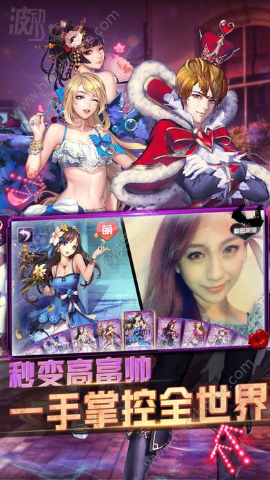 游戏开车新手攻略 VS 酒桌游戏美杜莎游戏攻略