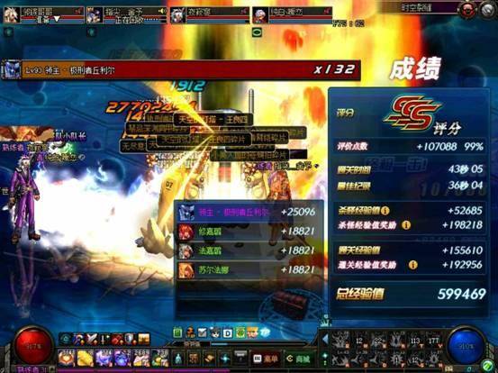 橙光游戏帝王游戏攻略 VS 大锤答题游戏攻略
