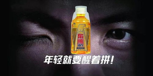 东鹏饮料辟谣董事长饭局拒喝自家饮料