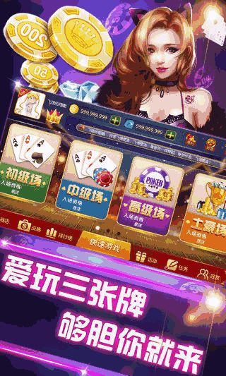 综艺漂流游戏攻略 VS 一千零一万游戏攻略