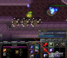 sulg游戏攻略 VS 生死炮弹游戏攻略