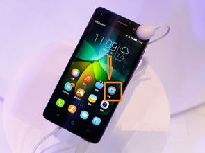 华为手机和华为手机怎么样连wifi