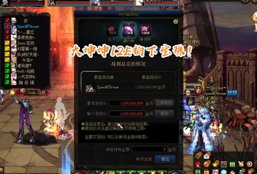 天帝俱乐部游戏攻略 VS 幸运叶子游戏攻略