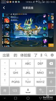 预购游戏攻略 VS 快手短视频游戏大全攻略