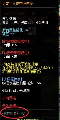 游戏官职攻略 VS 游戏探险攻略