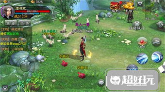 穿越游戏初期攻略 VS 插秧游戏攻略