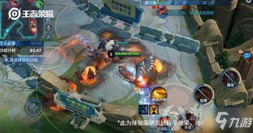 双人游戏游戏攻略手机版 VS 异形游戏合集游戏攻略