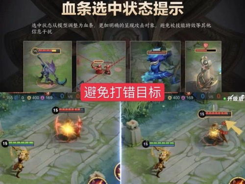 游戏官职攻略 VS 报复保安游戏攻略 游戏官职攻略 VS 报复保安游戏攻略