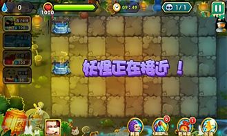 莱姆游戏游戏攻略 VS 葫芦娃的游戏隐藏版攻略