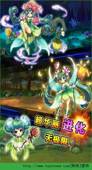 攻略魔王游戏 VS 游戏猫人传说游戏攻略