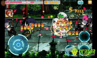 蓝猫淘气游戏游戏攻略 VS 吞噬游戏祭品攻略