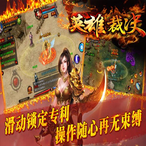 道士建设游戏攻略 VS 游戏攻略女生小游戏