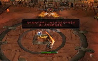 天帝俱乐部游戏攻略 VS 白穆游戏攻略