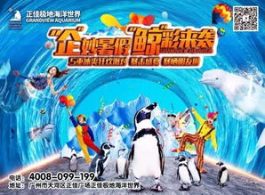 祝福游戏攻略 VS 恐怖游戏鲸鱼游戏攻略