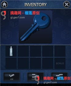 DOORS攻略游戏手机 VS cet游戏攻略