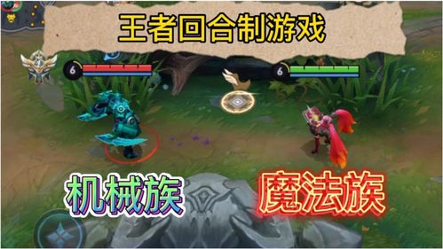 双人游戏游戏攻略手机版 VS 游戏进入攻略