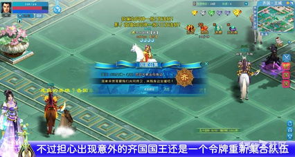 江湖游戏拍手游戏攻略图 VS 精彩游戏关卡攻略 江湖游戏拍手游戏攻略图 VS 精彩游戏关卡攻略