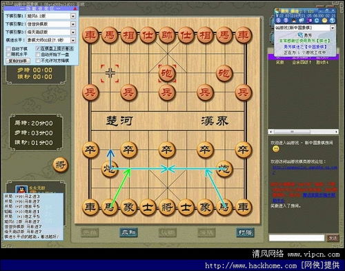 围棋升级攻略游戏 VS 攻略燃游戏