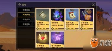 无尽游戏攻略 VS 黑洞消除游戏攻略 无尽游戏攻略 VS 黑洞消除游戏攻略