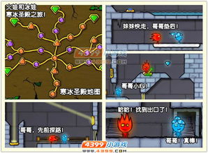 热梗游戏探案游戏攻略 VS 逃脱游戏南瓜林游戏攻略