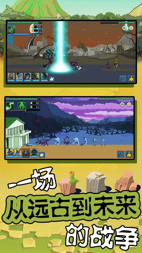 疯狂大脑游戏攻略 VS AIopt游戏攻略