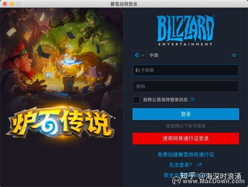 苹果5月游戏攻略大全 VS 创业游戏攻略视频