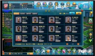 neighbour游戏攻略 VS 家教攻略游戏