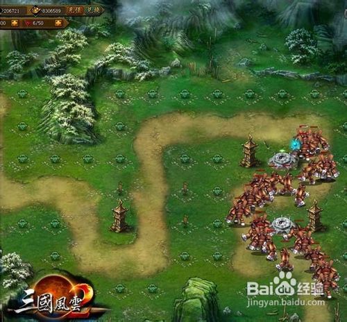 游戏风云三国刘备攻略 VS 结婚游戏红线游戏攻略