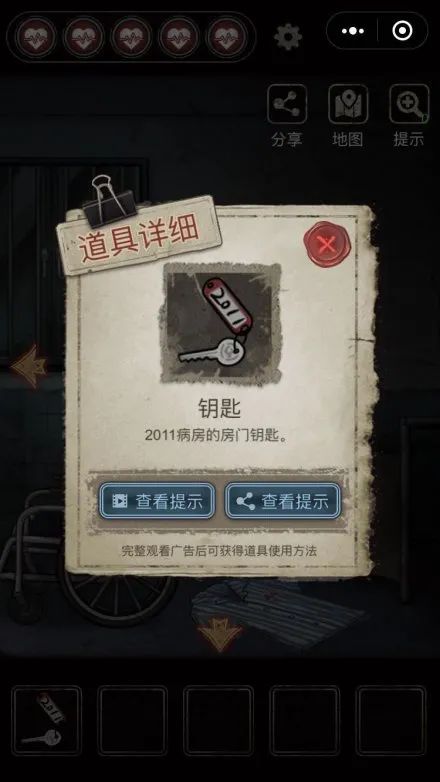 游戏室逃生游戏攻略视频 VS 萌宠游戏弹幕游戏攻略 游戏室逃生游戏攻略视频 VS 萌宠游戏弹幕游戏攻略
