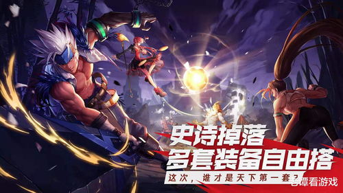 橙光游戏奶奶游戏攻略 VS 游戏triglav攻略