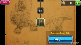fadinglight游戏攻略 VS 船长视角游戏攻略 fadinglight游戏攻略 VS 船长视角游戏攻略