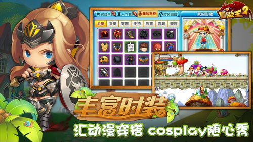 顶级桌游抖音小游戏攻略 VS 回击绿茶游戏攻略 顶级桌游抖音小游戏攻略 VS 回击绿茶游戏攻略
