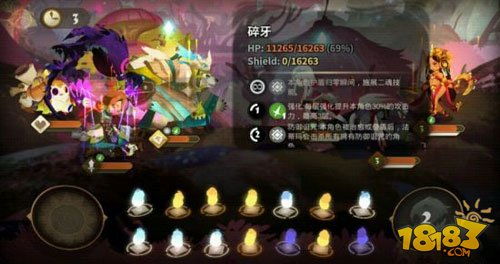 万象物语重包装游戏攻略 VS 玉林游戏攻略