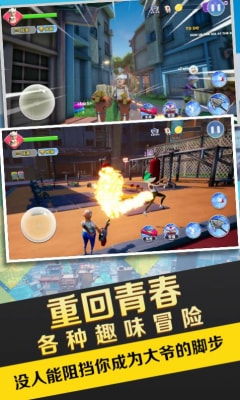 句子游戏游戏攻略 VS 狙击大爷游戏攻略