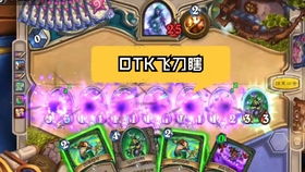 联名游戏小游戏通关攻略 VS dstwo游戏攻略